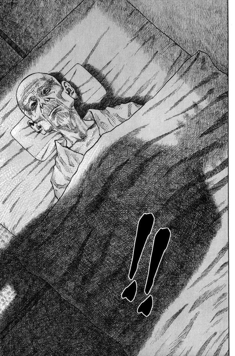 Vagabond Chapter 75 - Page 10