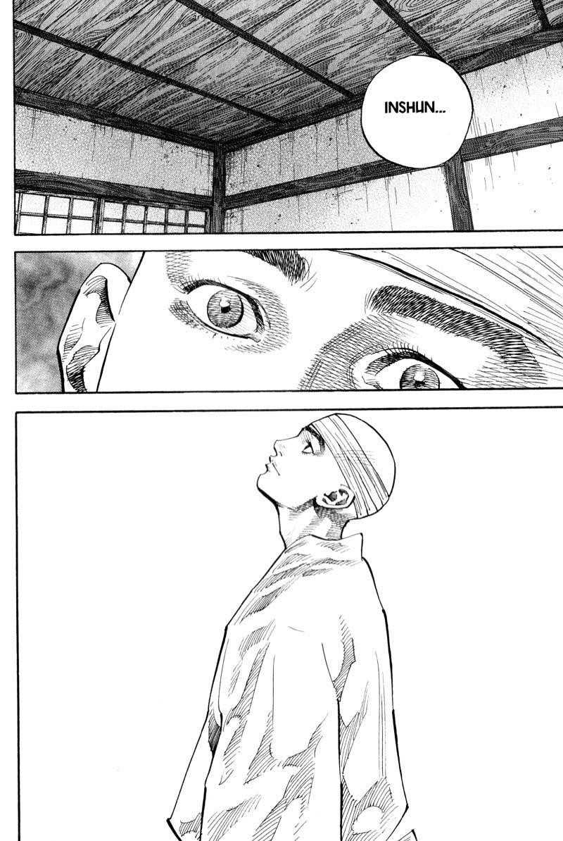 Vagabond Chapter 75 - Page 19