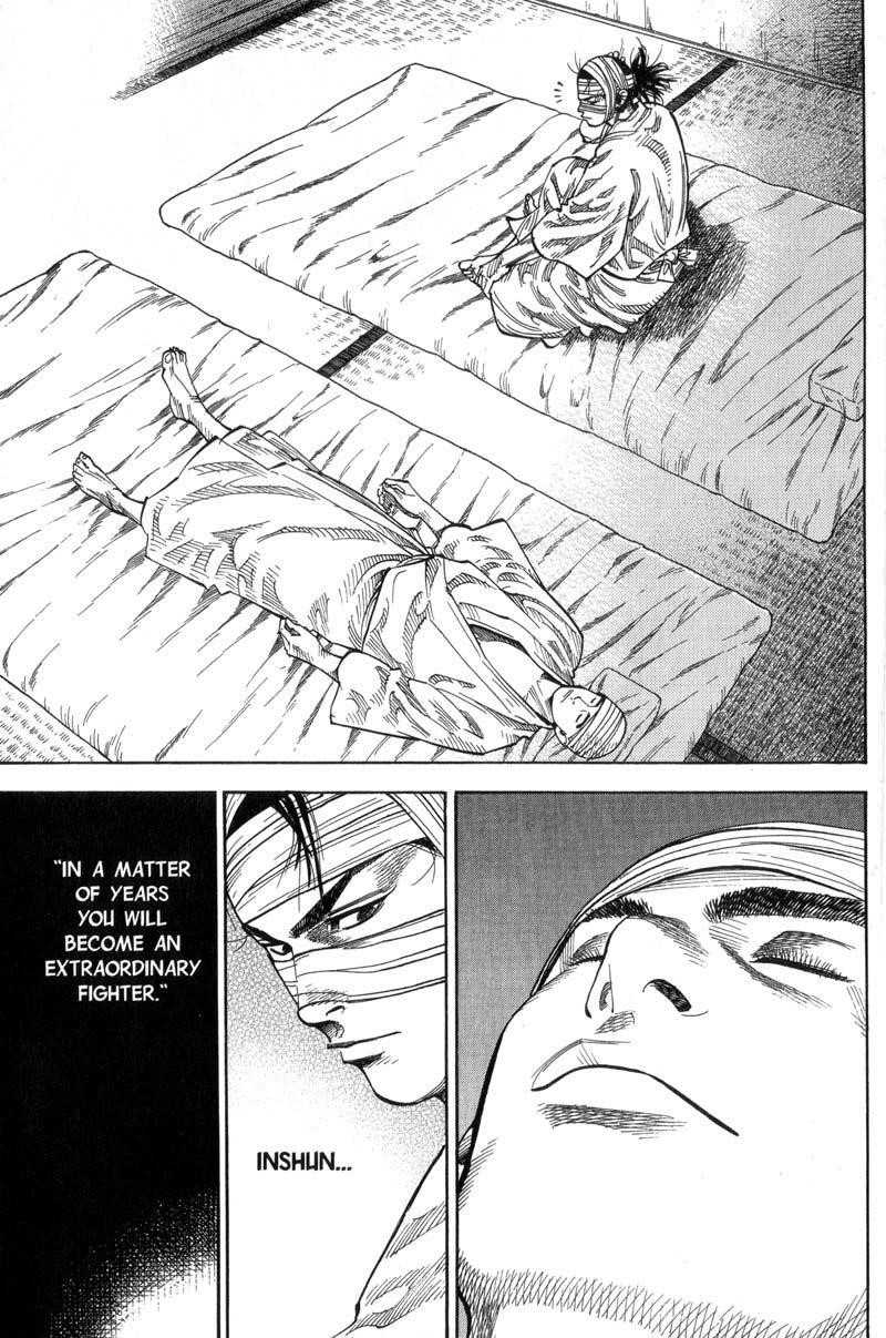 Vagabond Chapter 75 - Page 6