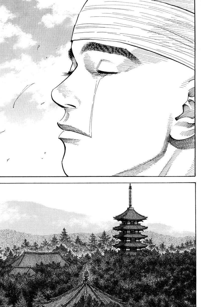 Vagabond Chapter 76 - Page 8