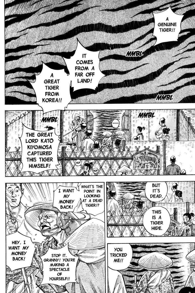 Vagabond Chapter 77 - Page 17