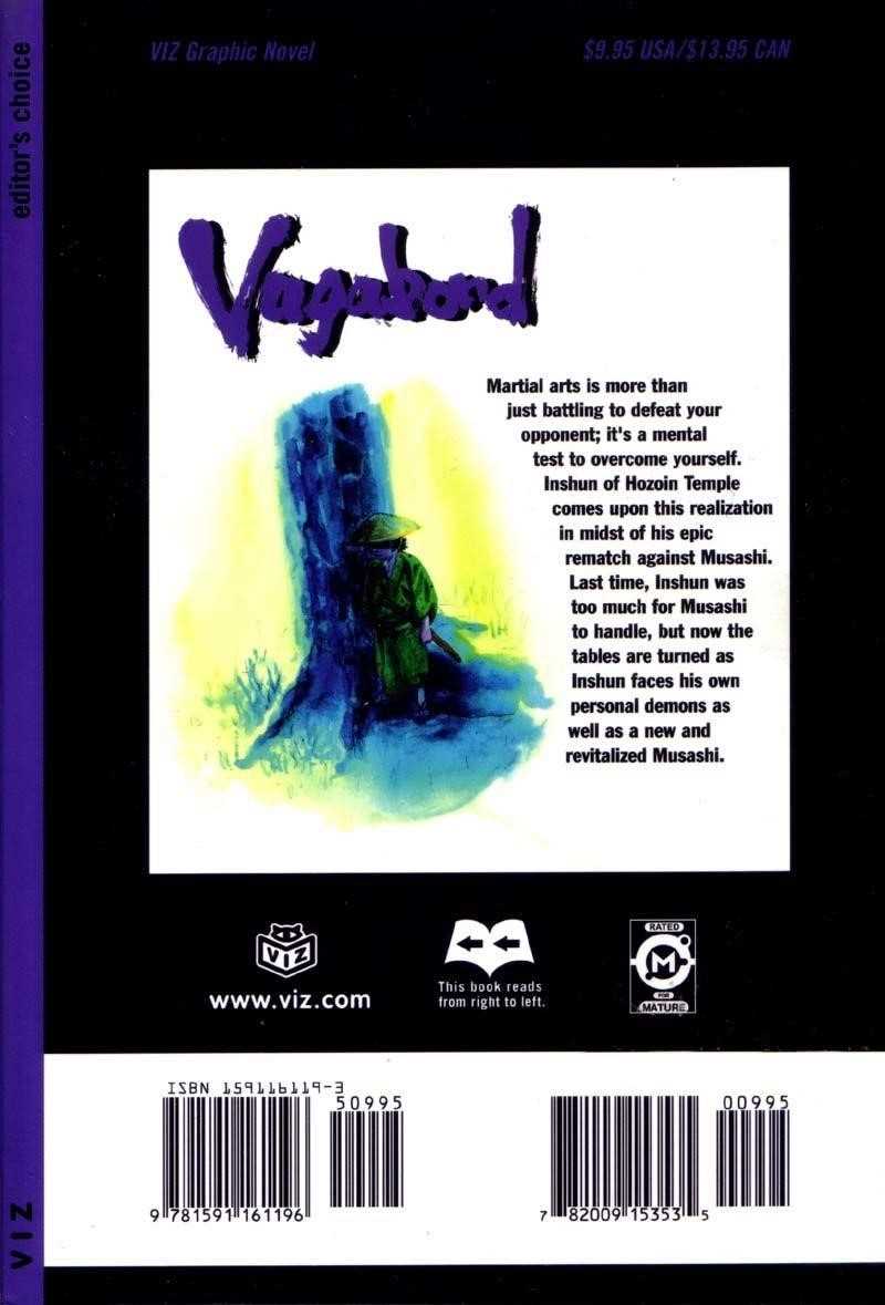 Vagabond Chapter 78 - Page 1