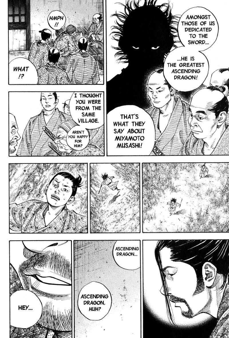 Vagabond Chapter 78 - Page 19