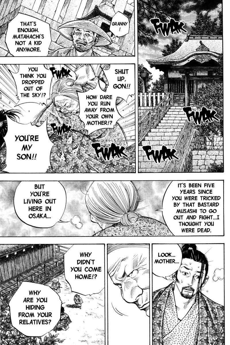 Vagabond Chapter 78 - Page 6