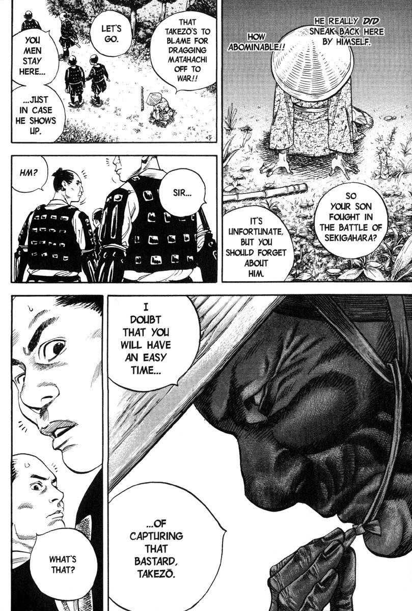 Vagabond Chapter 8 - Page 13