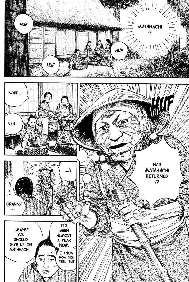 Vagabond Chapter 8 - Page 7