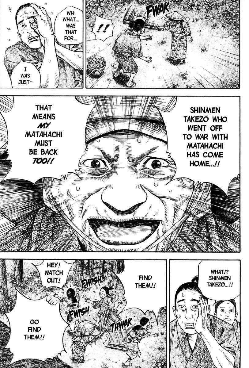 Vagabond Chapter 8 - Page 8