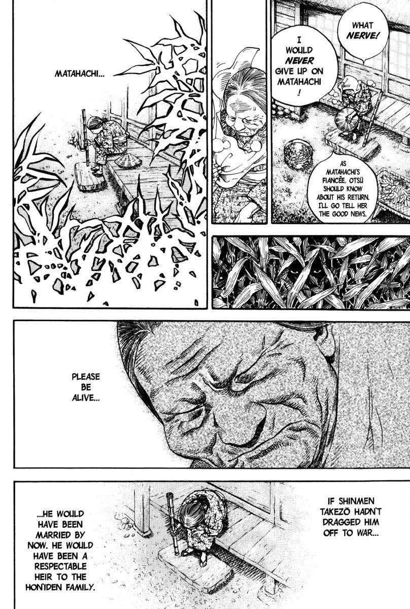 Vagabond Chapter 8 - Page 9