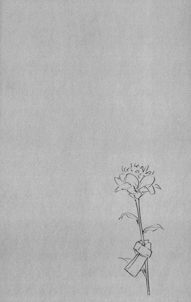 Vagabond Chapter 80 - Page 20