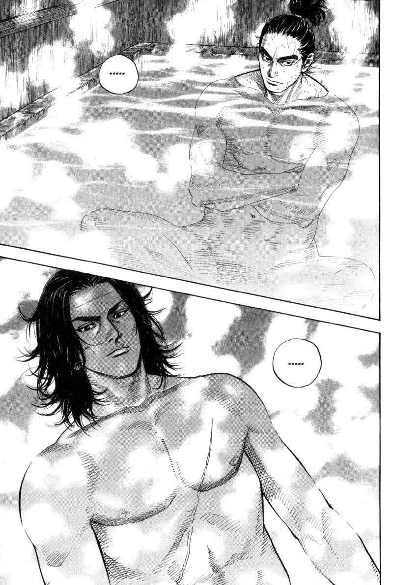 Vagabond Chapter 81 - Page 1