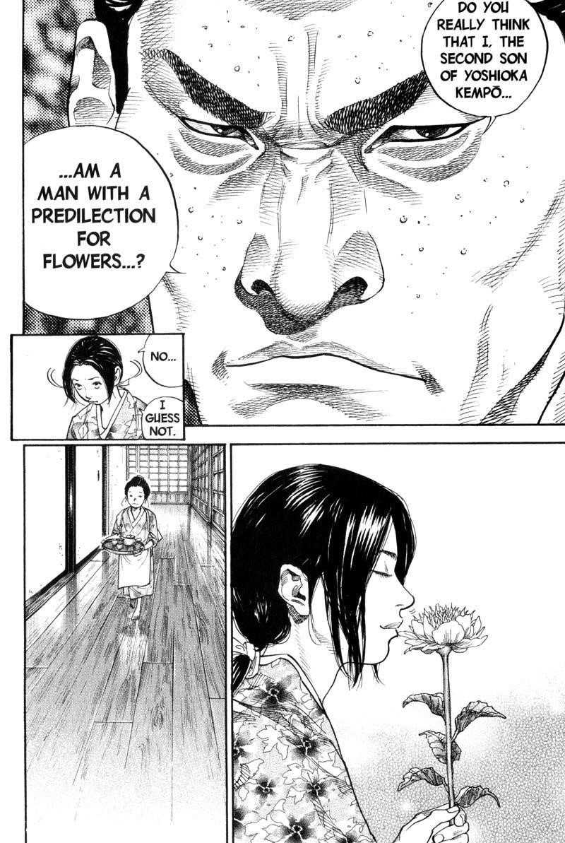 Vagabond Chapter 81 - Page 17