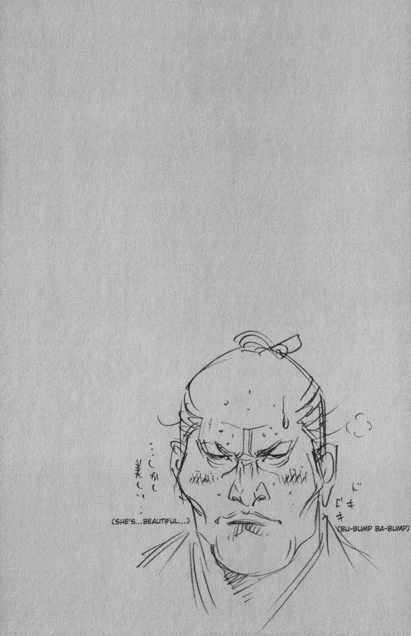 Vagabond Chapter 81 - Page 21