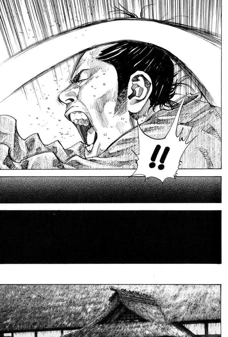 Vagabond Chapter 82 - Page 11