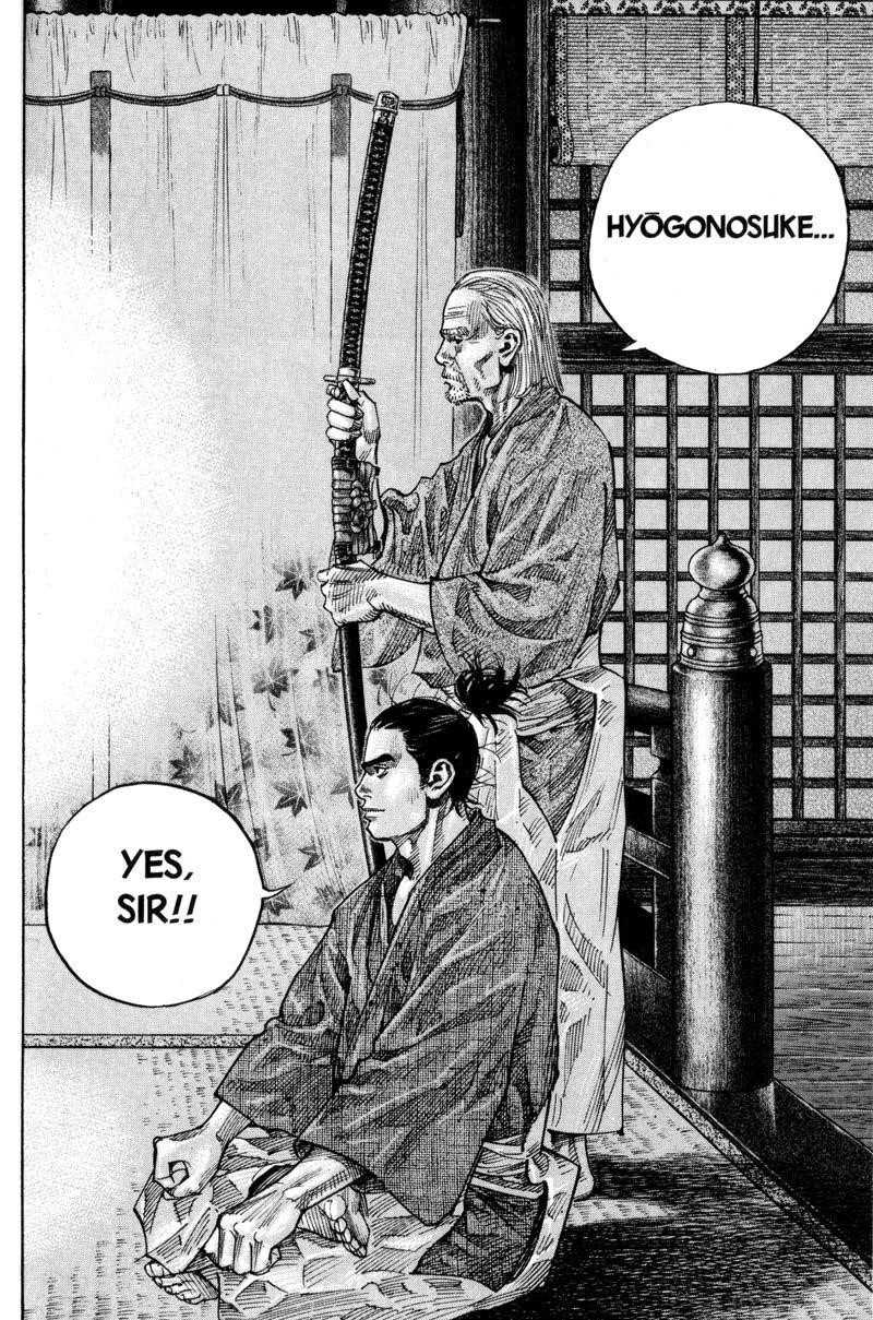 Vagabond Chapter 82 - Page 20