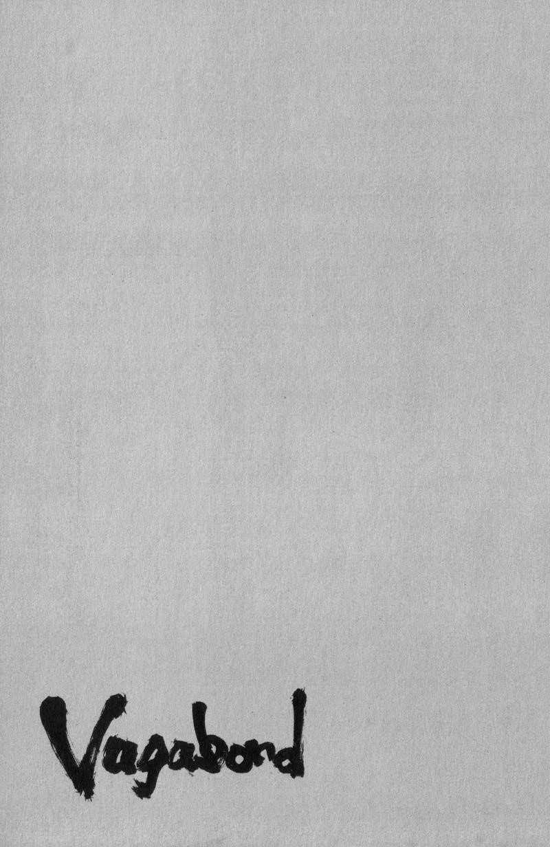 Vagabond Chapter 82 - Page 21