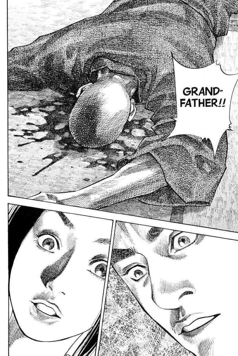 Vagabond Chapter 85 - Page 10