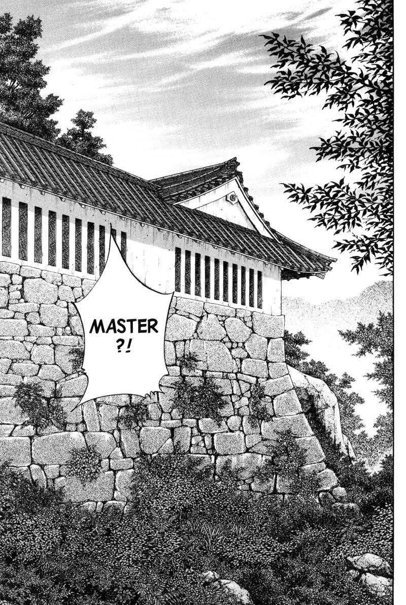 Vagabond Chapter 85 - Page 11