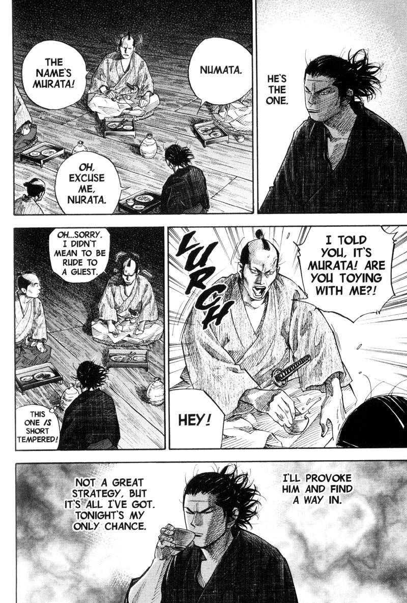 Vagabond Chapter 86 - Page 16