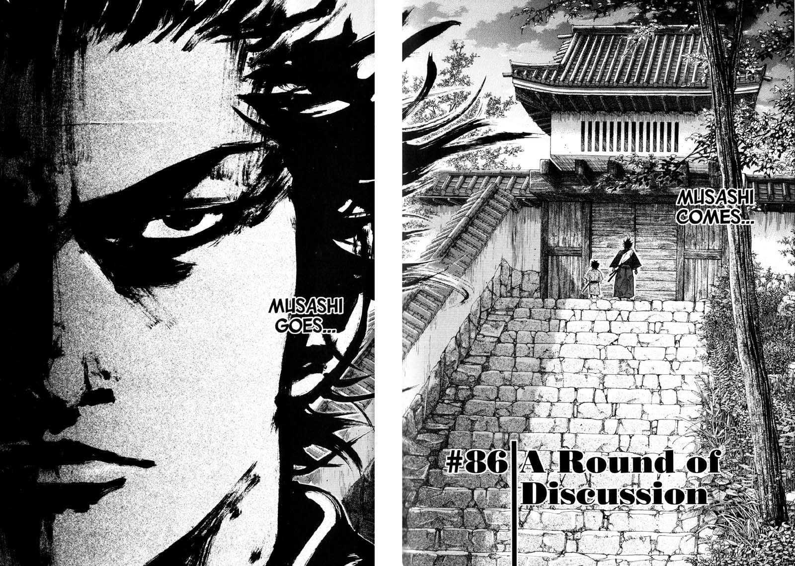 Vagabond Chapter 86 - Page 2