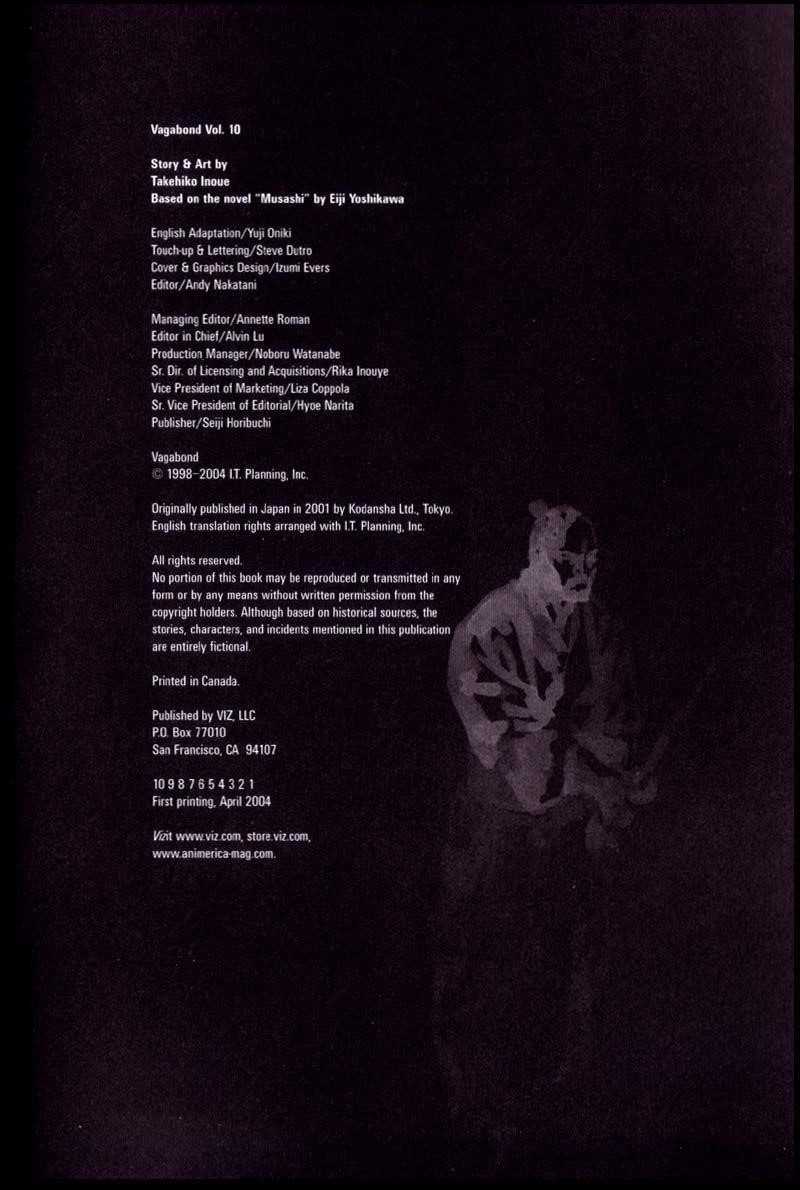 Vagabond Chapter 88 - Page 2