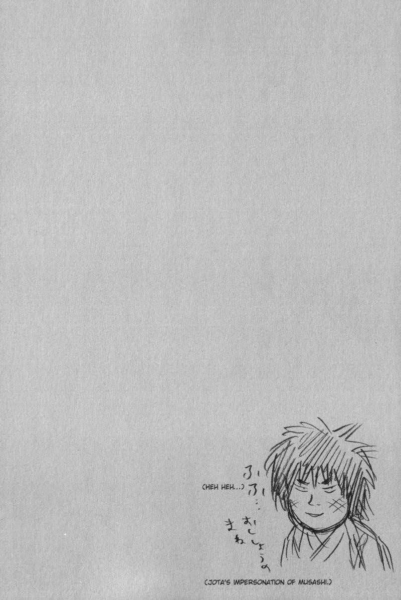 Vagabond Chapter 88 - Page 21