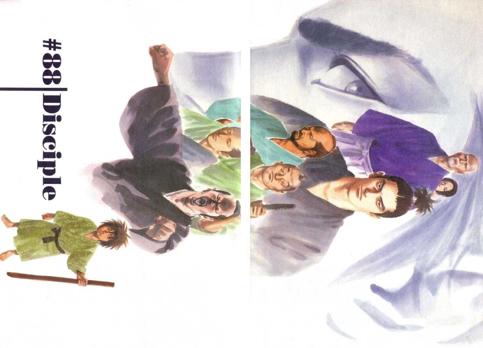 Vagabond Chapter 88 - Page 4