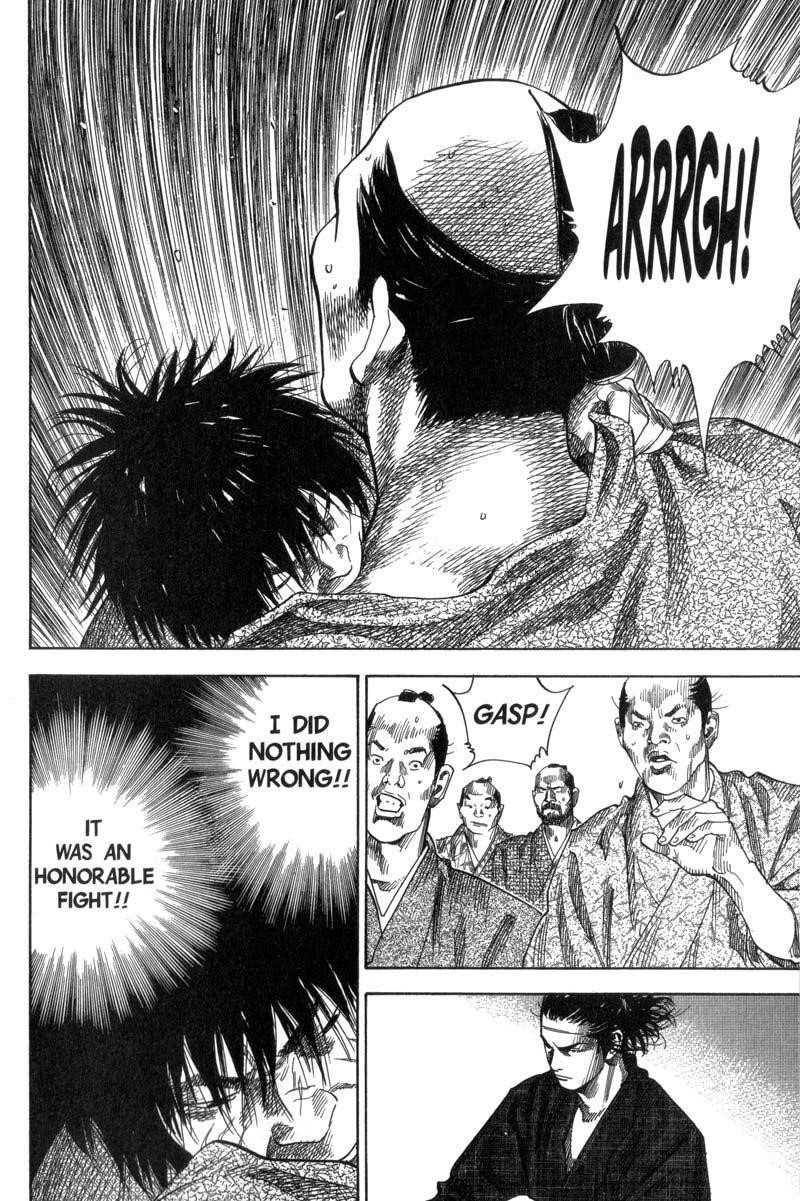 Vagabond Chapter 88 - Page 7