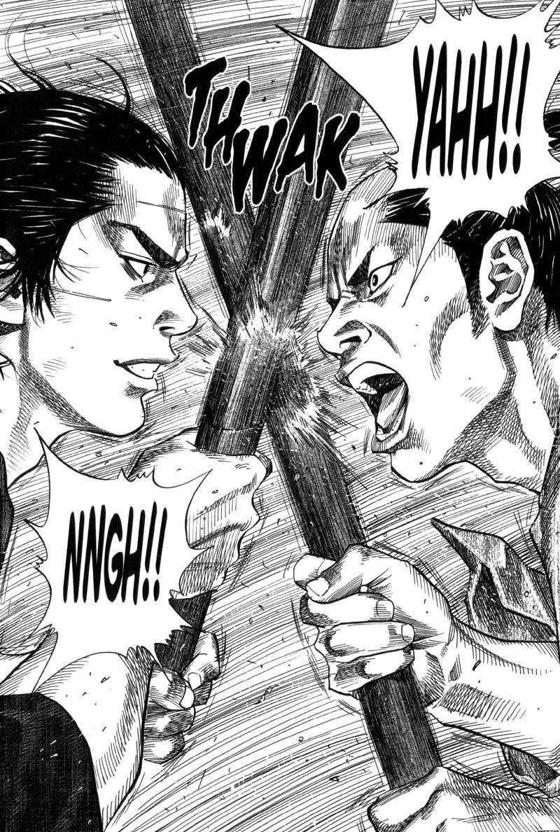 Vagabond Chapter 89 - Page 16