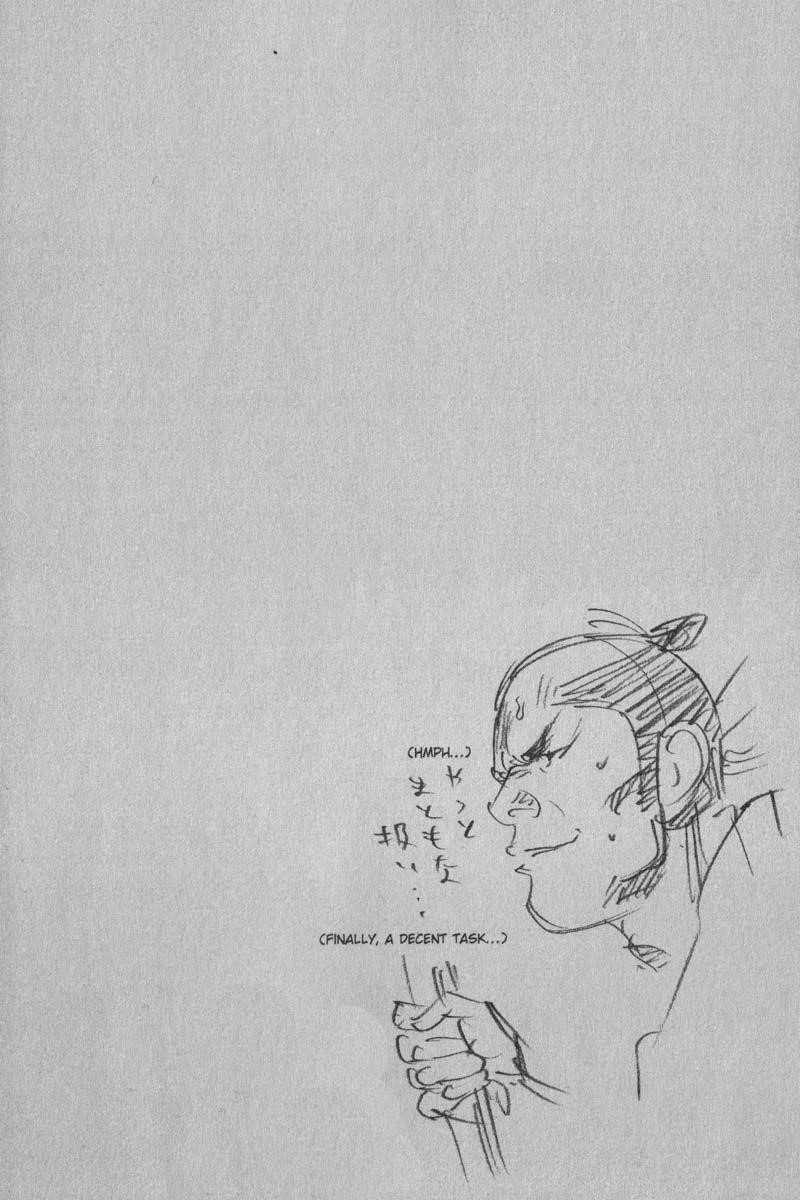 Vagabond Chapter 89 - Page 18