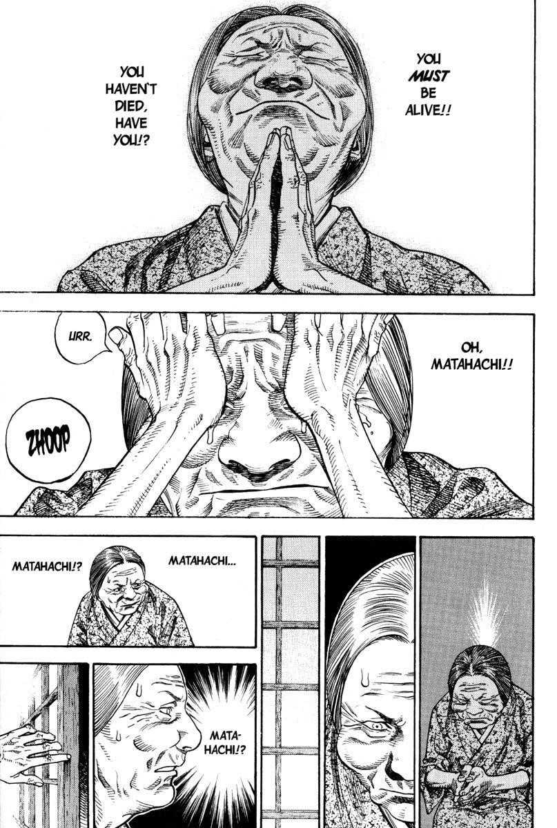 Vagabond Chapter 9 - Page 12