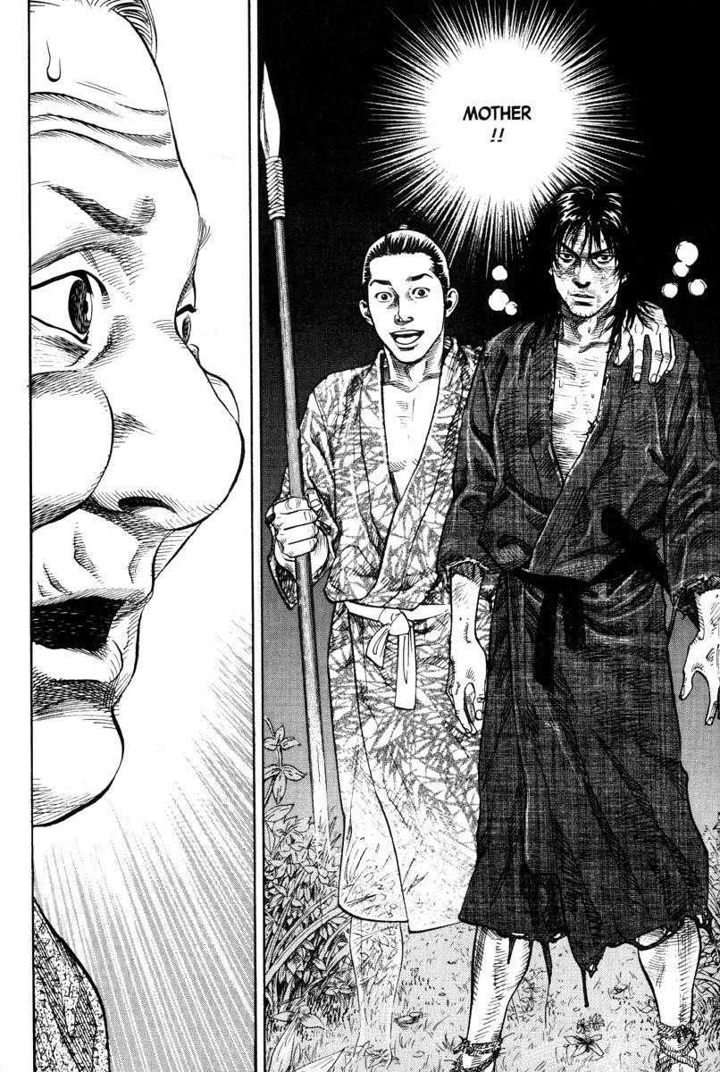 Vagabond Chapter 9 - Page 13