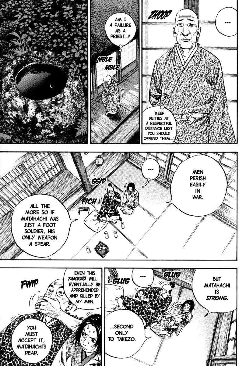 Vagabond Chapter 9 - Page 16