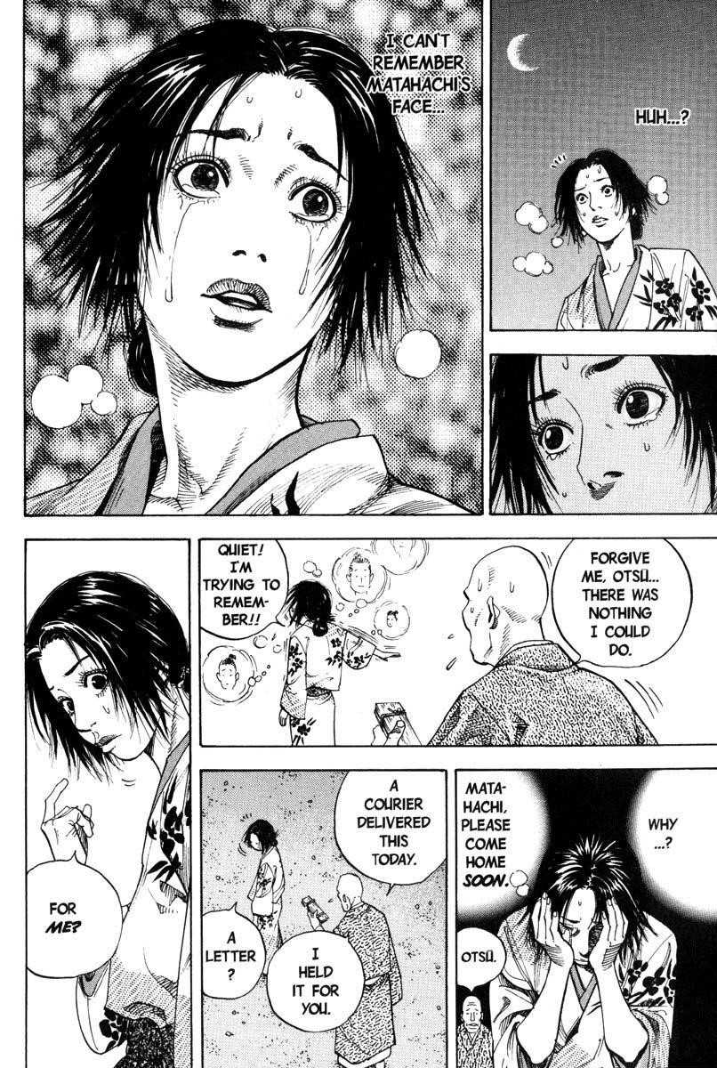 Vagabond Chapter 9 - Page 19