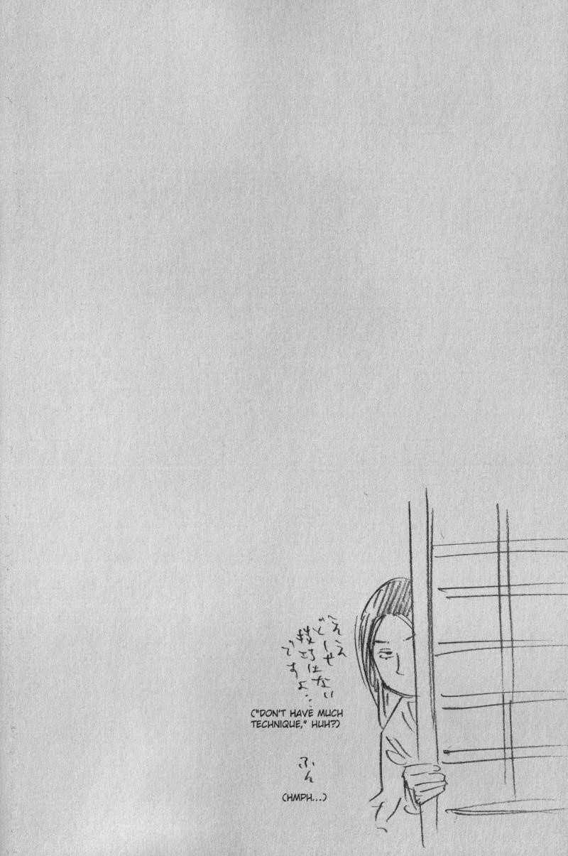 Vagabond Chapter 90 - Page 20