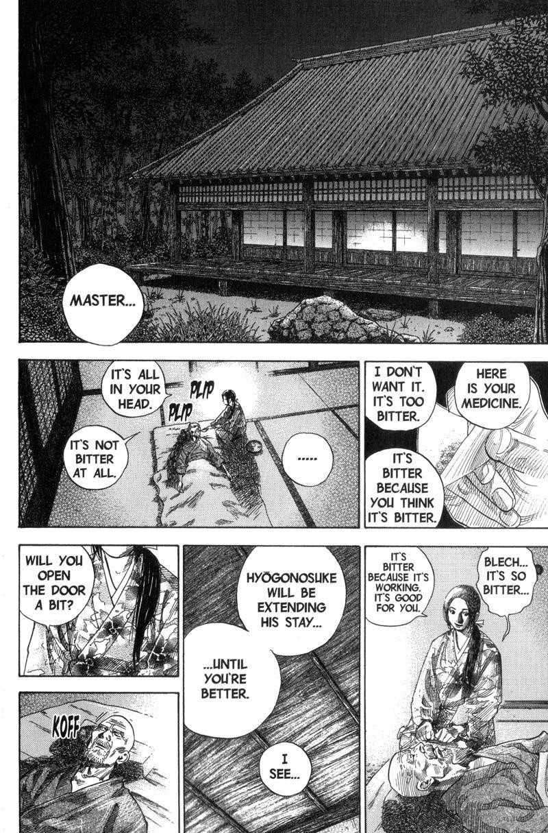 Vagabond Chapter 90 - Page 7