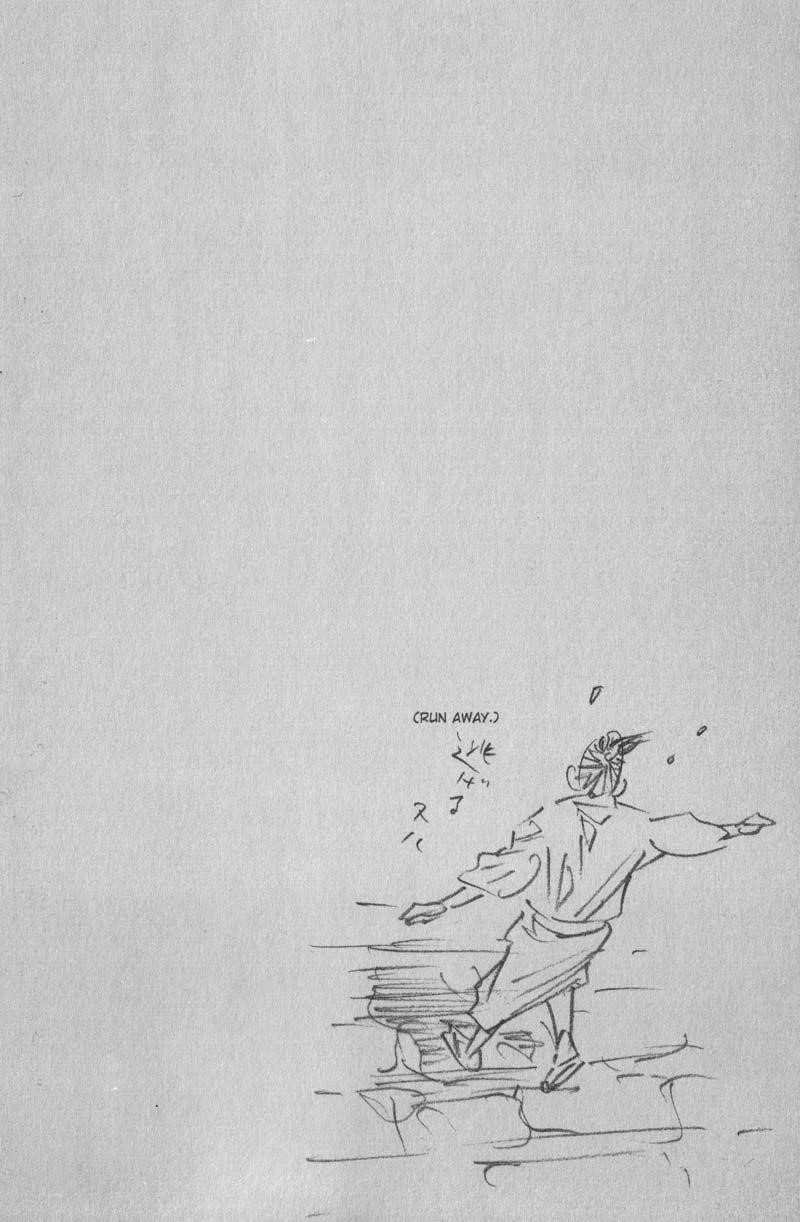 Vagabond Chapter 91 - Page 19