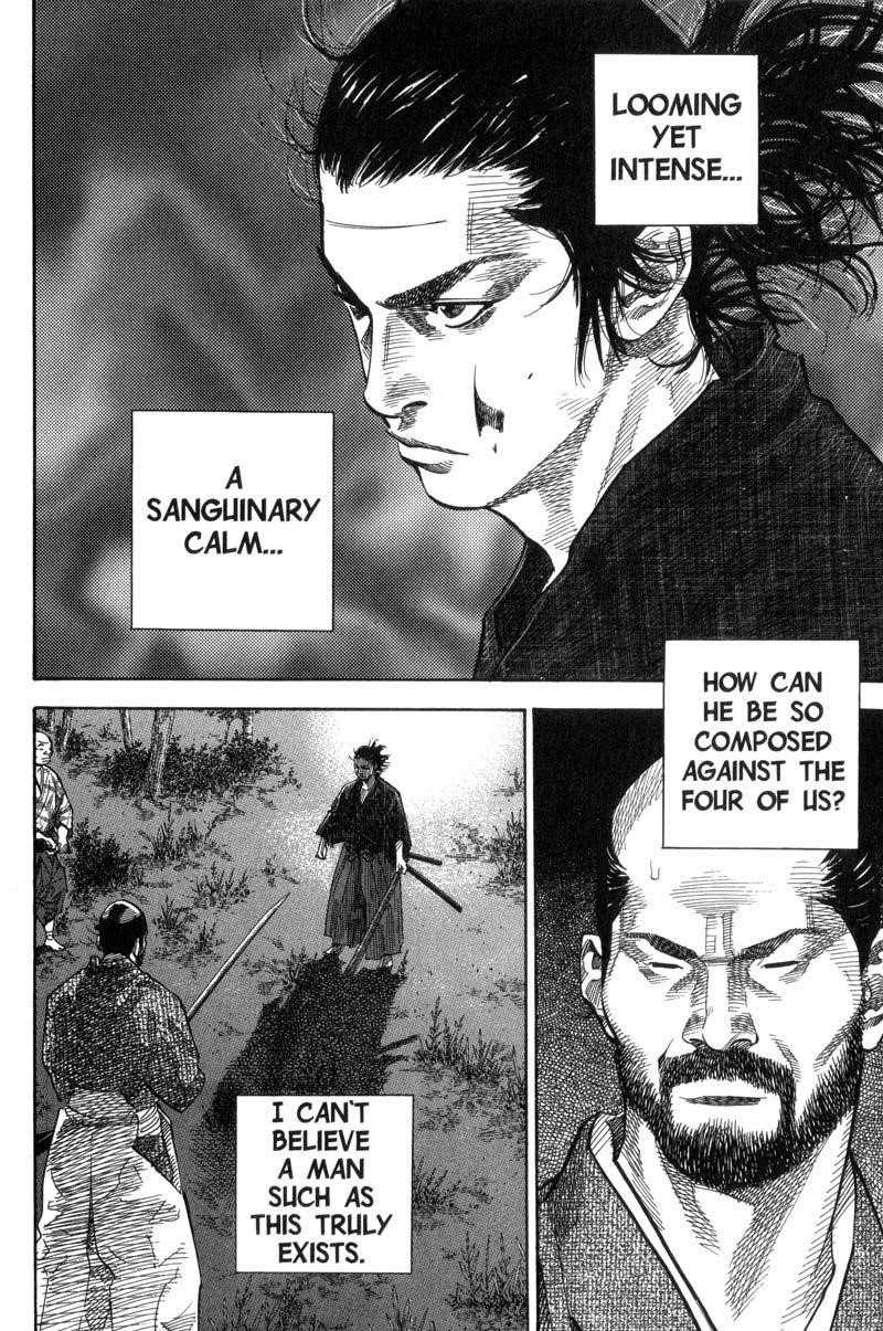 Vagabond Chapter 91 - Page 2
