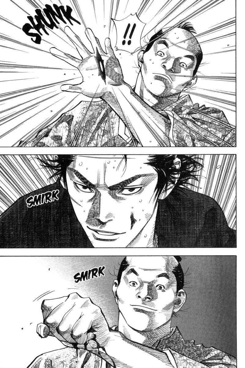 Vagabond Chapter 92 - Page 10