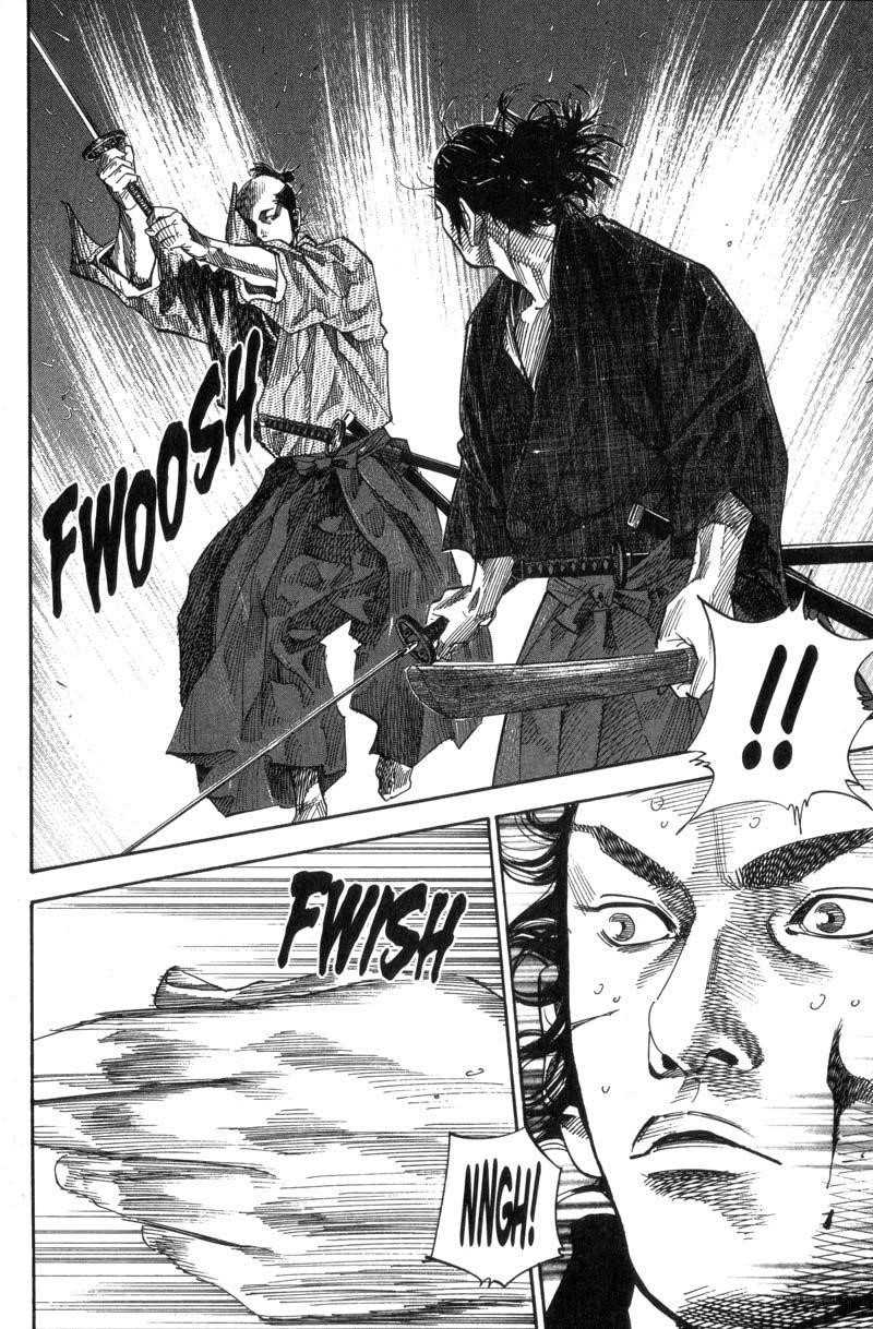 Vagabond Chapter 92 - Page 2