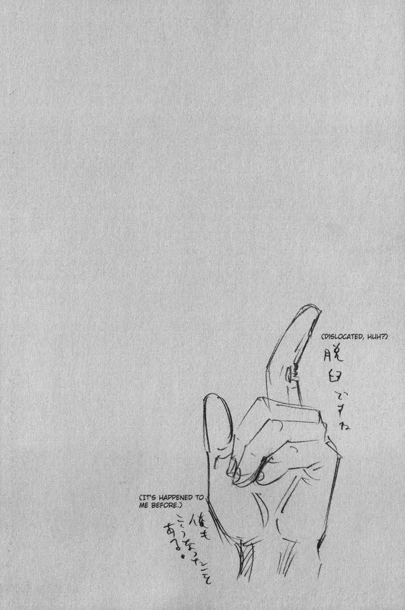 Vagabond Chapter 92 - Page 21