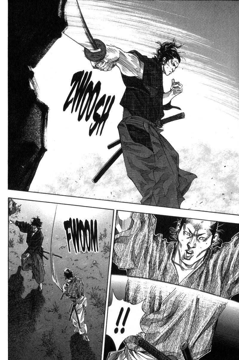 Vagabond Chapter 92 - Page 6