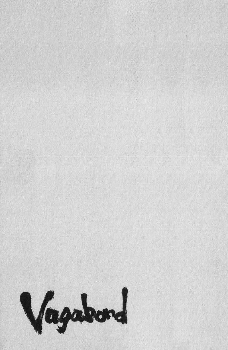 Vagabond Chapter 93 - Page 17