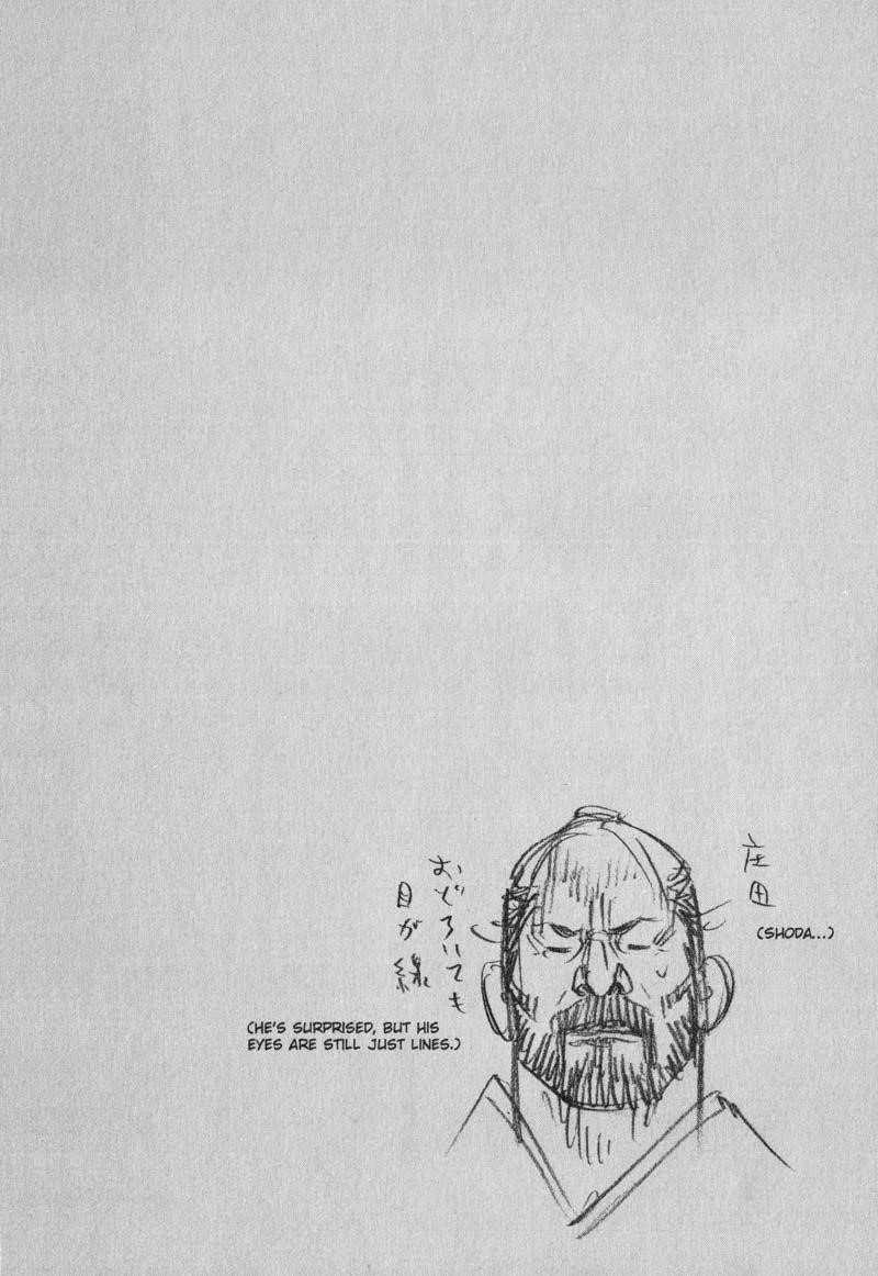 Vagabond Chapter 93 - Page 18