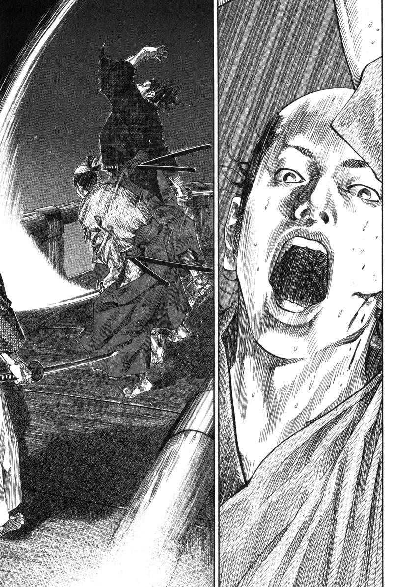 Vagabond Chapter 94 - Page 15