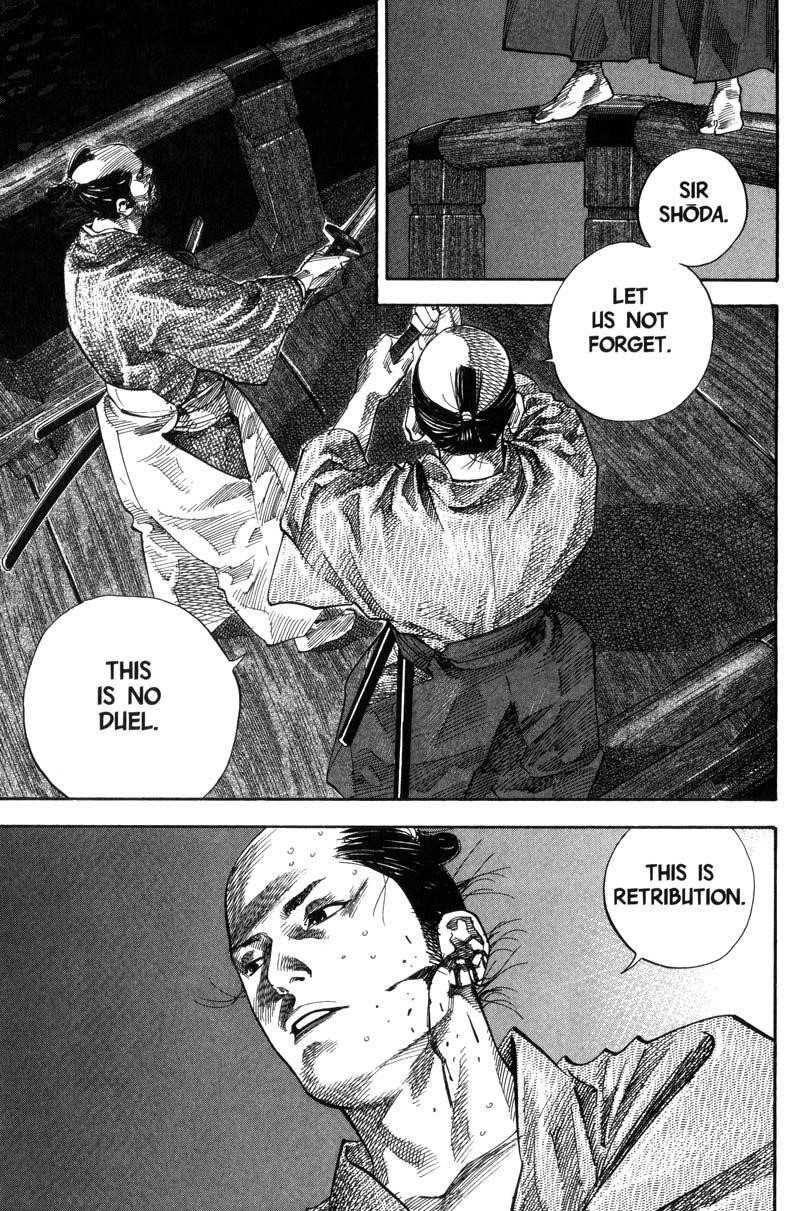 Vagabond Chapter 94 - Page 3