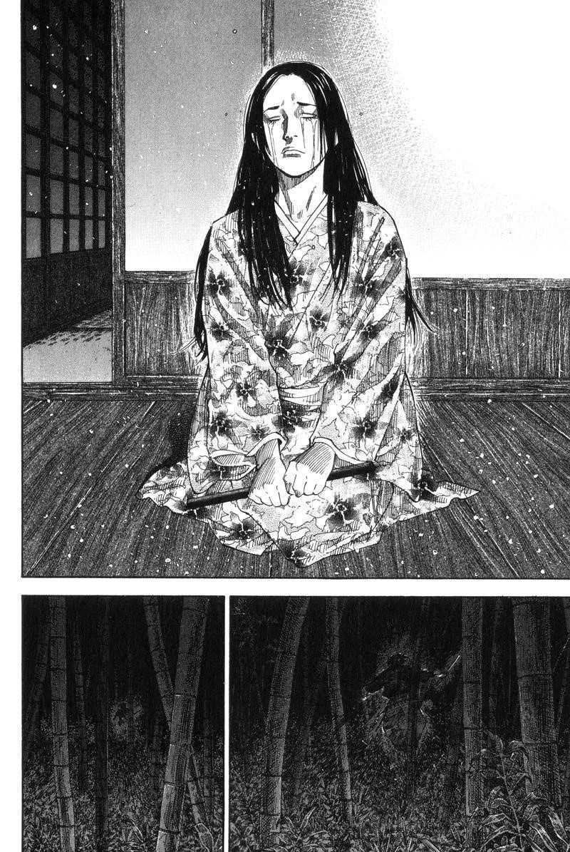 Vagabond Chapter 95 - Page 15