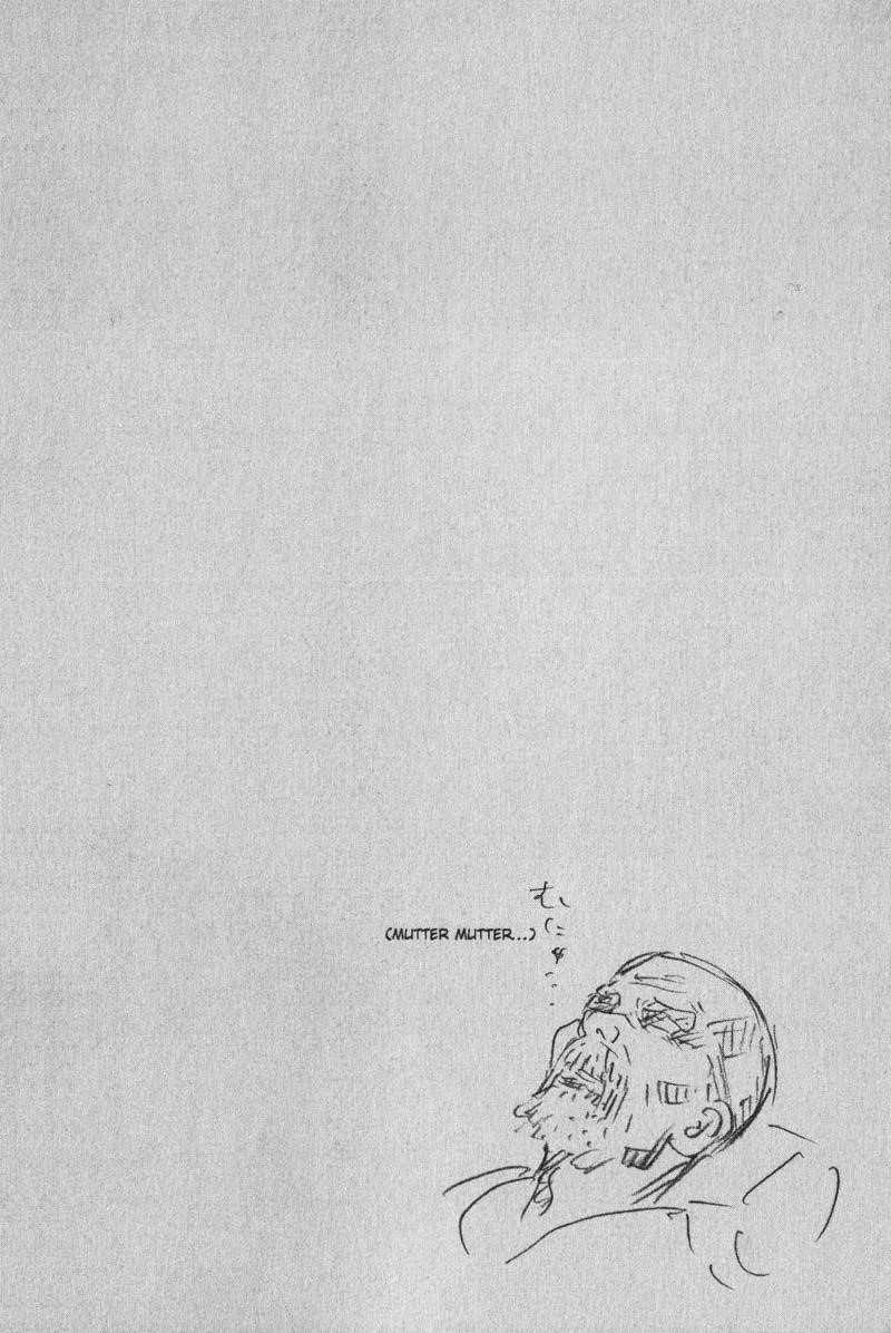 Vagabond Chapter 95 - Page 17