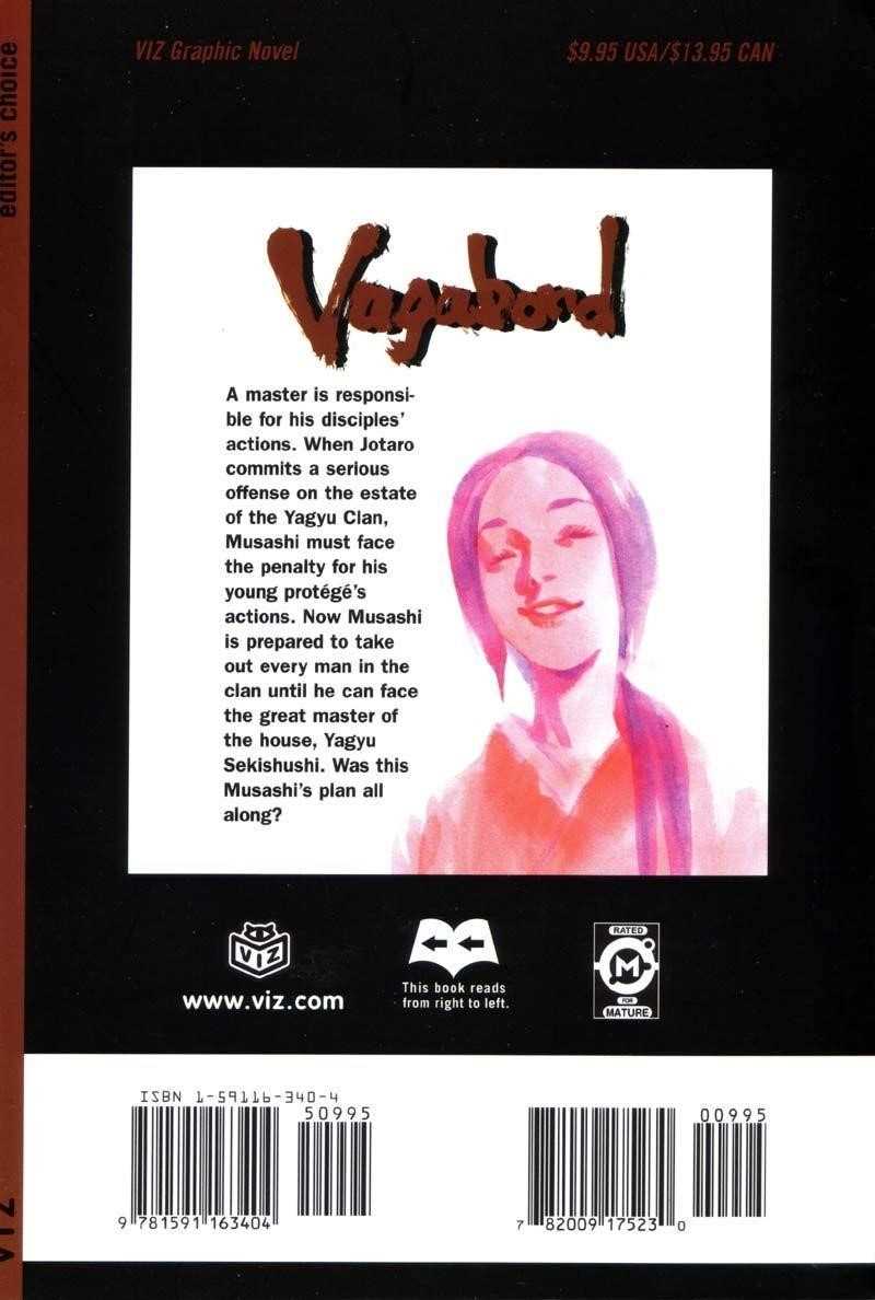 Vagabond Chapter 97 - Page 1