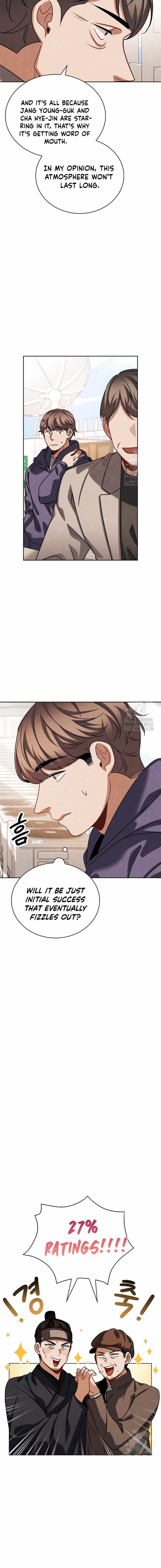 Be the Actor Chapter 95 - Page 11