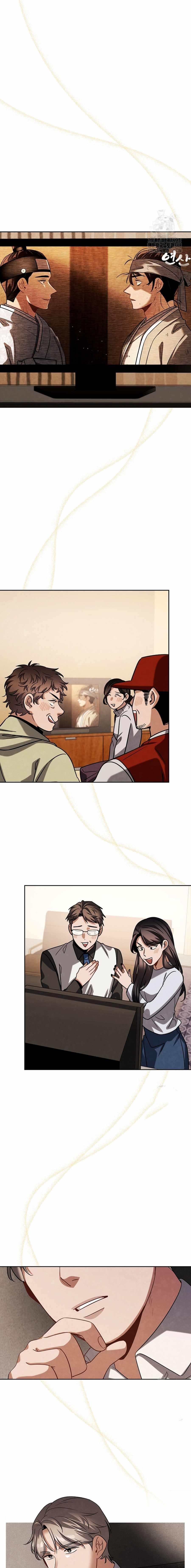 Be the Actor Chapter 95 - Page 19